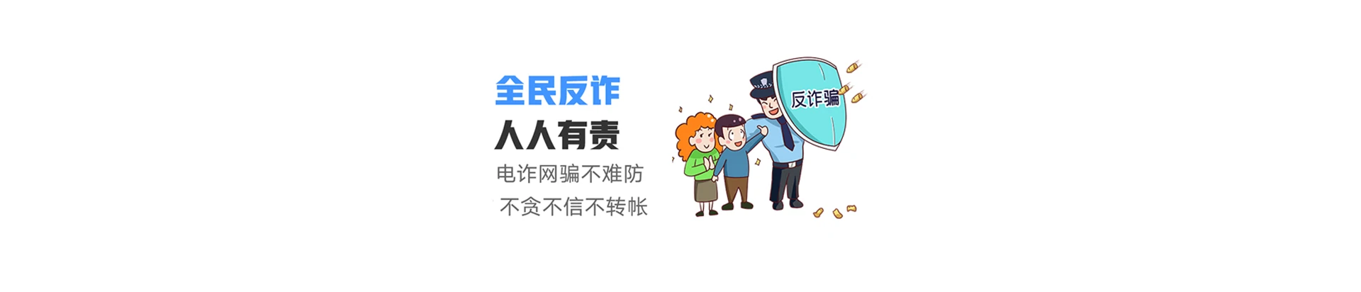 双城区联通宽带